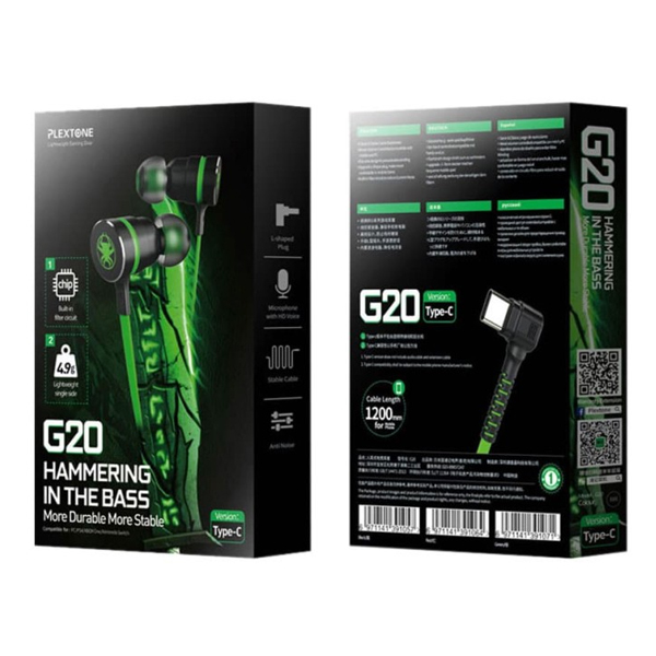 plextone g20 specs